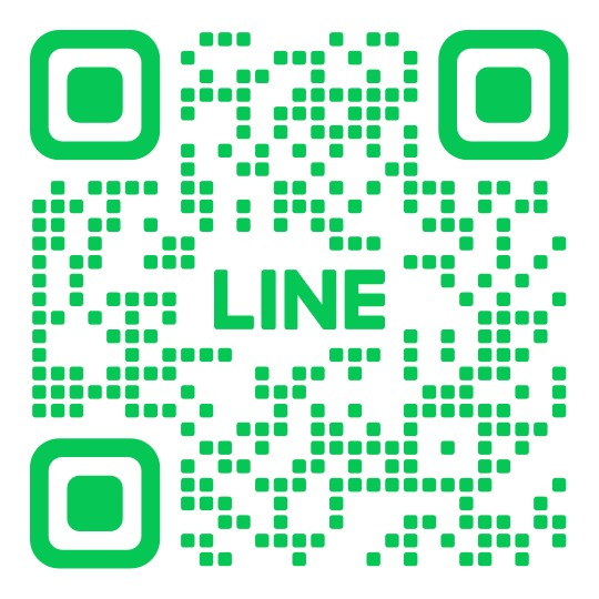 dede line
